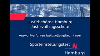 Sporteinstellungstest für Bewerberinnen im Justizvollzugsdienst [upl. by Myrlene43]